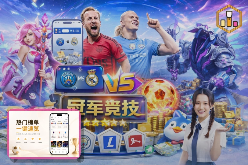 长期运营荣誉奖