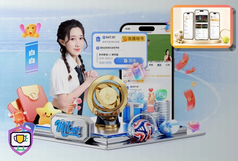 欧亿体育让看赛和查资讯更轻松